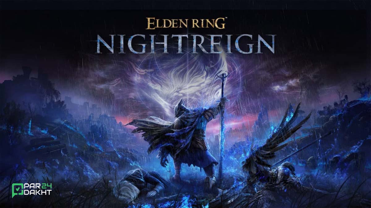 بازی رومیزی Elden Ring Nightreign رسماً معرفی شد