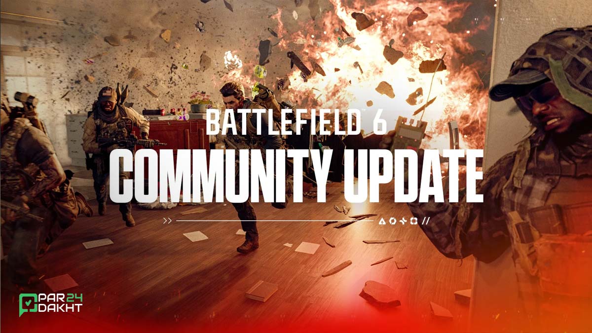 آپدیت فصل دوم Battlefield 6 با چه تغییرات مهمی می‌آید؟