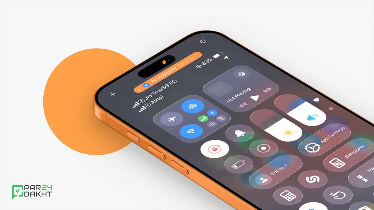 چطور دسترسی میکروفون را در آیفون غیرفعال کنیم؟