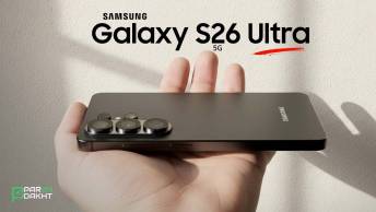 پیش‌فروش گلکسی S26 آغاز شد؛ تا ۹۳۰ دلار تخفیف